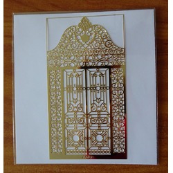 Marque-page "Grille de Saint-Denis"