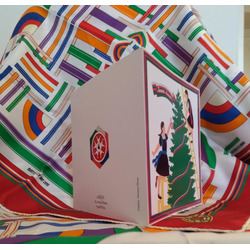 Carte de voeux "sapin"