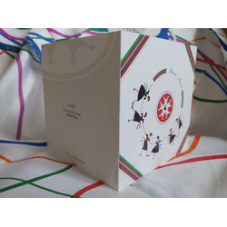 Carte de voeux "ronde LH"